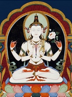 Avalokiteshvara