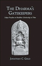 Dharma's Gatekeepers