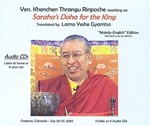 Saraha's Doha for the King, Audio CD <br> By: Thrangu Rinpoche