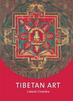 Tibetan Art