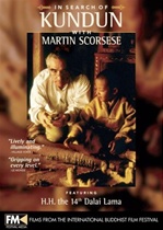 In Search of Kundun with Martin Scorsese, DVD