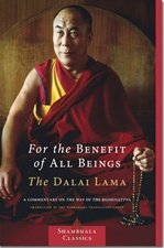 For the Benefit of All Beings, His Holiness the Dalai Lama