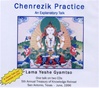 Chenrezik Practice: An Explanatory Talk <br> By Lama Yeshe Gyamtso