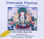 Chenrezik Practice: An Explanatory Talk <br> By Lama Yeshe Gyamtso