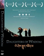 Daughters of Wisdom ( DVD)