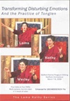 Transforming Disturbing Emotions And the Practice of Tonglen (DVD)  <br> By: Lama Kathy Wesley