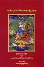 Biography of Mahapandita Naropa