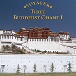 Tibetan Buddhist Chant