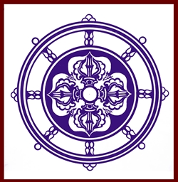 Dharma Wheel Cotton Banner