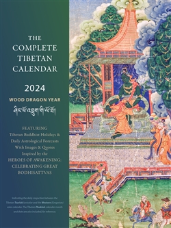 Complete Tibetan Calendar  Wood Dragon Year, 2024