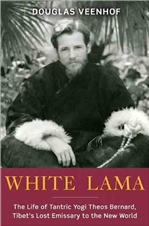 White Lama