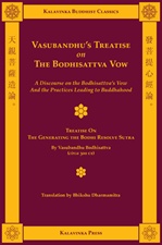 Vasubandhu's Treatise on the Bodhisattva Vow