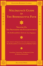 Nagarjuna's Guide to the Bodhisattva Path