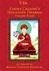 Karma Chakme's Mountain Dharma, Volume Four As Taught by Khenpo Karthar Rinpoche