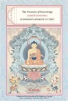 Treasury of Knowledge: Books 2, 3, and 4, Buddhism's Journey to Tibet