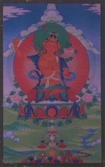 Brass Pecha Card, Manjushri