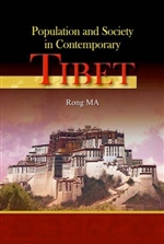 Population and Society in Tibet
