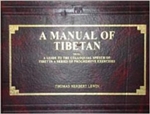 Manual of TIbetan