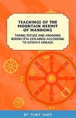 Teachings of the Mountain Hermit of Mandong