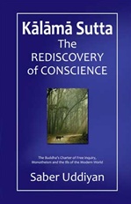 Kalama Sutta: The Rediscovery of Conscience