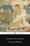 Life of Milarepa