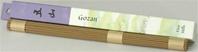 Five Hills Gozan Incense (Shoyeido)