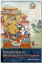 Introduction to the Kalachakra Initiation