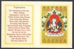 Folding Thangka:  Vajrasattva