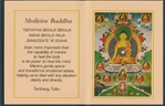 Folding Thangka:  Medicine Buddha