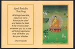 Folding Thangka:  Lord Buddha Teaching