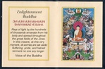 Folding Thangka: Enlightenment Buddha