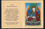 Folding Thangka: Guru Padmasambhava