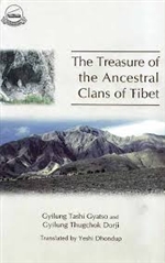 Treasure of the Ancestral Clans of Tibet