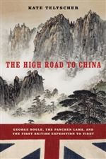 High Road to China