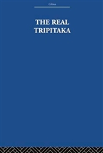 Real Tripitaka: And Other Pieces