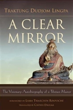 Clear Mirror