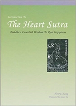 Introduction To The Heart Sutra, Henry Chang