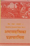 Astasahasrika Prajnaparamita, with Haribhadra's commentary called `Aloka