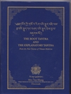 Root Tantra and the Explanatory Tantra: From the Four Tantras of Tibetan Medicine