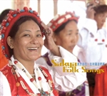 Sakya Folk Songs (CD)