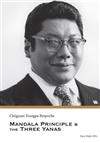 Mandala Principle & The Three Yanas By: Chogyam Trungpa