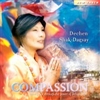 Compassion:  Inner Peace Through the Power of Dcham Sem