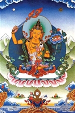 Manjushri