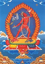 Vajrayogini    (Tib. Naro Khachoma)