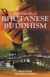 Encyclopaedia of Bhutanese Buddhism