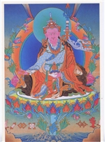 Padmasambhava (Guru Rinpoche)