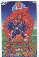 Yamantaka Vajrabhairava (Dorje Jigje)