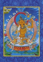 Sherap Chamma Thangka Card, 6x8.5 inch