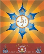 Manjushri Mantra Garland