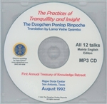 Practices of Tranquility and Insight